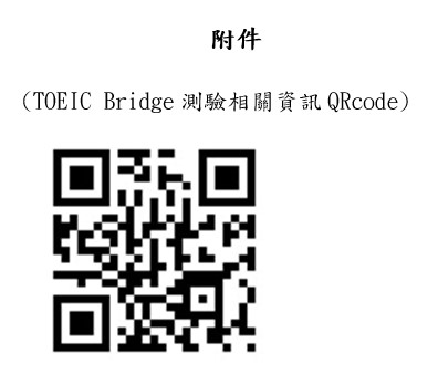 標題圖片