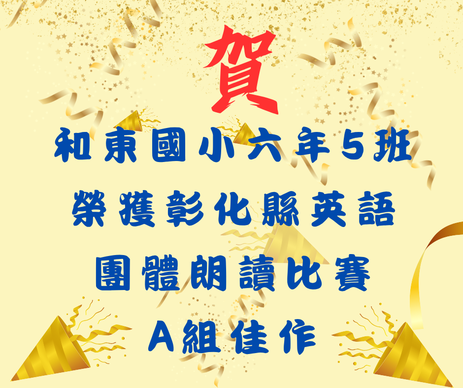 5544公告的示意圖片